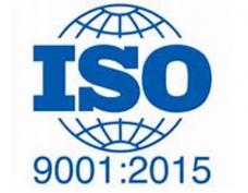 Руководство по внедрению ИСО 9001 2015 на предприятиях